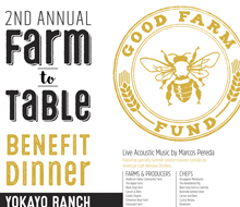 Good Farm Fund Annual Benefit Dinner Poster
